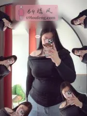 【安徽 - 合肥】丰臀巨乳bbw回归 避雷小作文配图