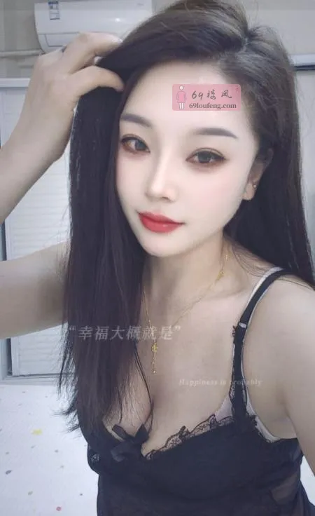 蜀山性感御姐 - 安徽-合肥 楼凤实拍第1张