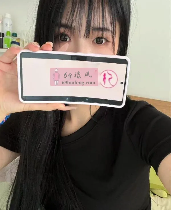 174长腿嫩妹 - 北京-朝阳区 楼凤实拍第1张