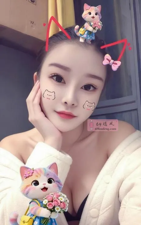 普陀女友感小姐姐 - 上海-普陀区 楼凤实拍第2张