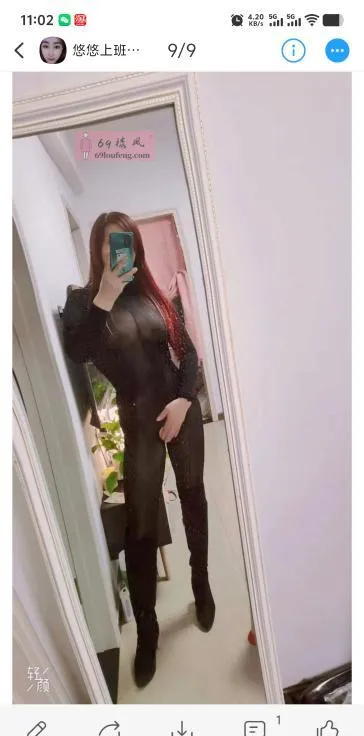 武汉SM贱妇 - 湖北-武汉 楼凤实拍第3张