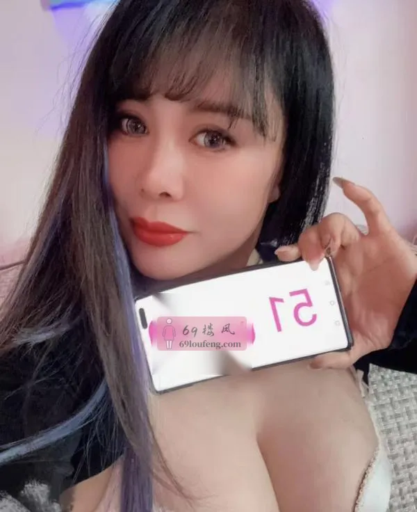 铁西颜值大奶风骚少妇 - 辽宁-沈阳 楼凤实拍第1张