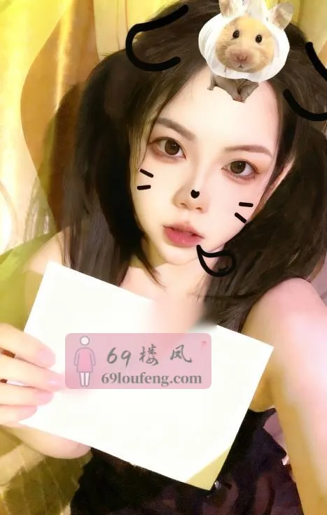 厦门天然波霸E奶羽宝 - 福建-厦门 楼凤实拍第1张