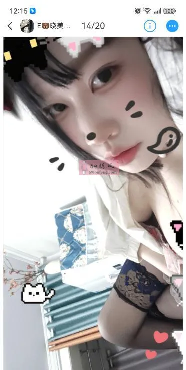 常府街大胸小姐姐 - 江苏-南京 楼凤实拍第3张