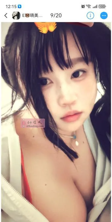 常府街大胸小姐姐 - 江苏-南京 楼凤实拍第1张