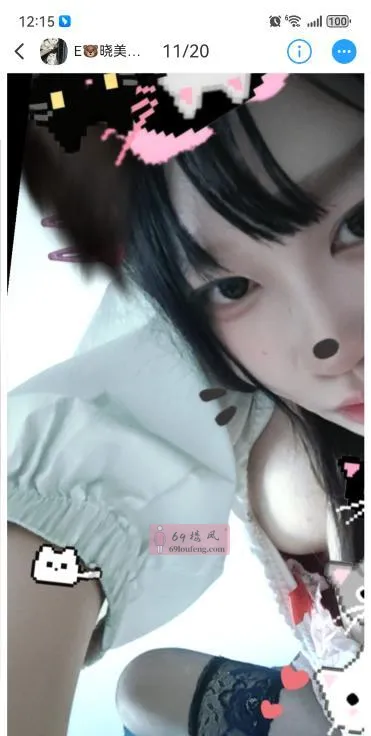 常府街大胸小姐姐 - 江苏-南京 楼凤实拍第2张