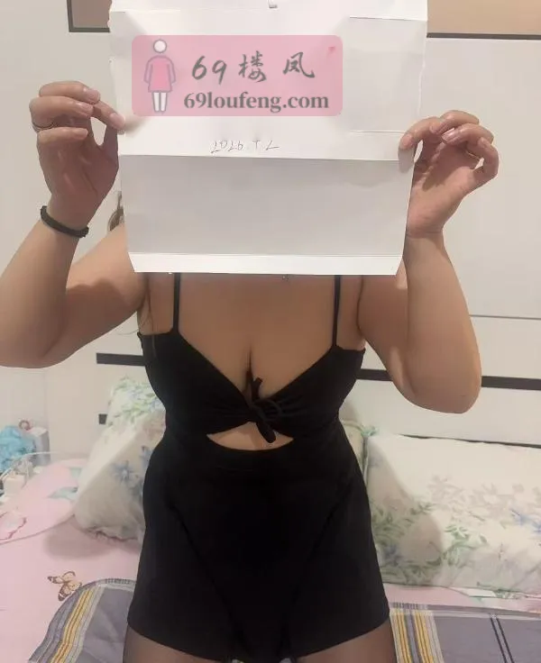 西青大奶骚熟 - 天津-西青区 楼凤实拍第1张