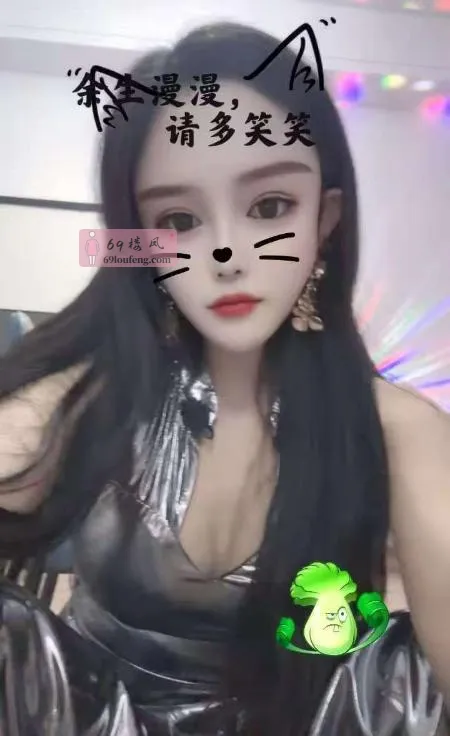 包河大奶御姐 - 安徽-合肥 楼凤实拍第3张