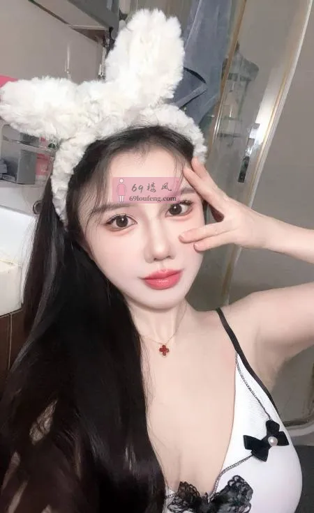 闵行大胸御姐馨予 - 上海-闵行区 楼凤实拍第1张