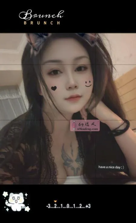 服务型婉婉 - 安徽-芜湖 楼凤实拍第2张