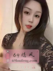 服务型婉婉 在线预约参考图 - 安徽 - 芜湖站街快餐