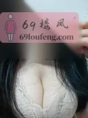 【实拍】湖北 - 武汉 武汉肥臀熟女 个人展示图