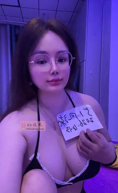 毒龙小少妇涵涵 - 江苏-苏州 楼凤实拍第1张