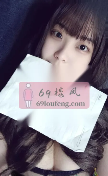 硚口月月老师 - 湖北-武汉 楼凤实拍第2张