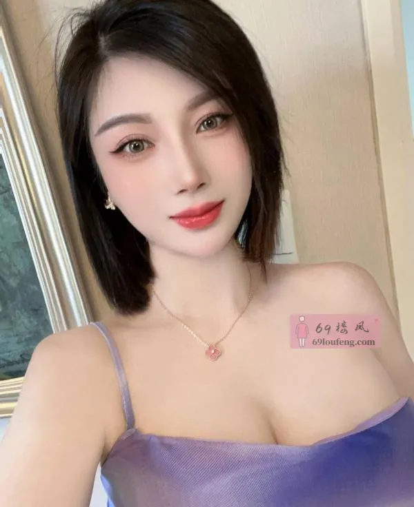 吴中气质大奶少妇 - 江苏-苏州 楼凤实拍第1张