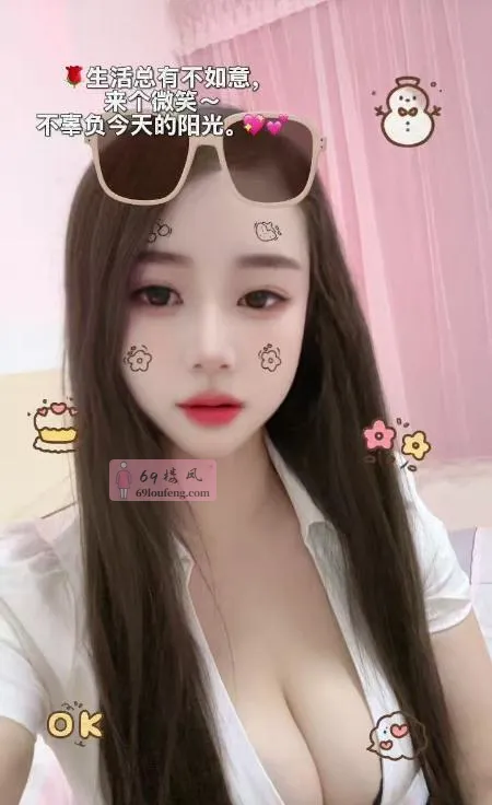 栖霞诱人小少妇 - 江苏-南京 楼凤实拍第1张