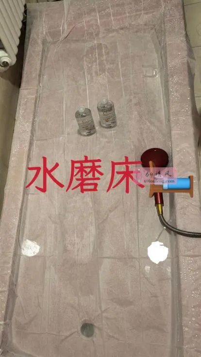 朝阳莞式水磨苗苗 - 北京-朝阳区 楼凤实拍第3张