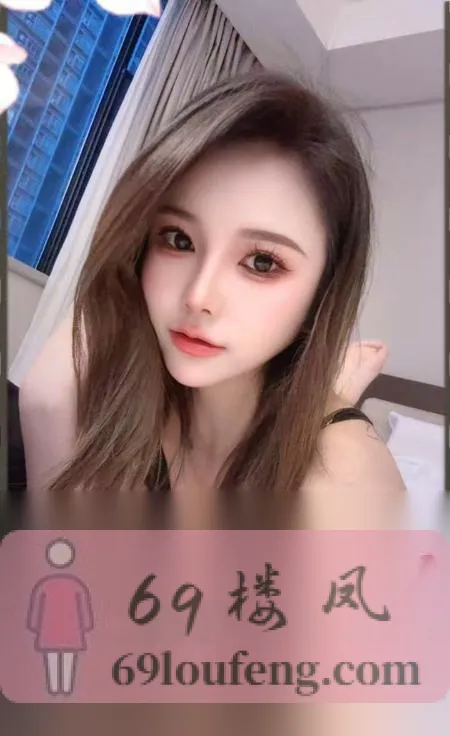 蜀山美美 - 安徽-合肥 楼凤实拍第1张