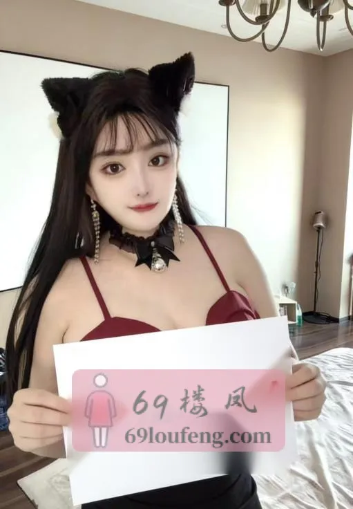 南开马达臀 - 天津-南开区 楼凤实拍第1张