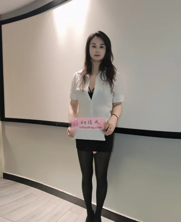职业装温柔少妇 - 湖南-长沙 楼凤实拍第1张