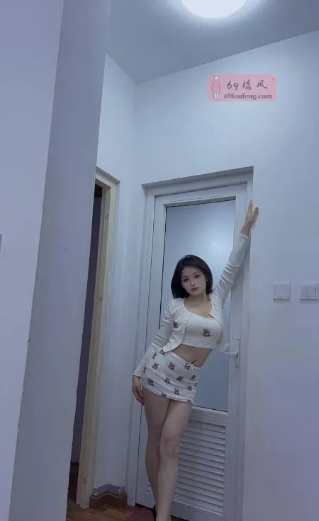 天河翘臀御姐小鱼 - 广东-广州 楼凤实拍第3张