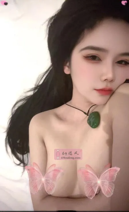 性感迷人小辣椒 - 江苏-南京 楼凤实拍第2张