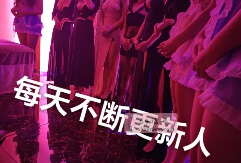 魔都T台海选不限次数 - 上海-普陀区 楼凤实拍第3张