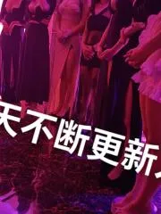 上海 - 普陀区 魔都T台海选不限次数 纯天然无科技实景