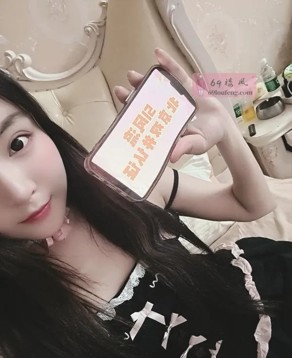 朝阳大长腿悄悄 - 北京-朝阳区 楼凤实拍第4张