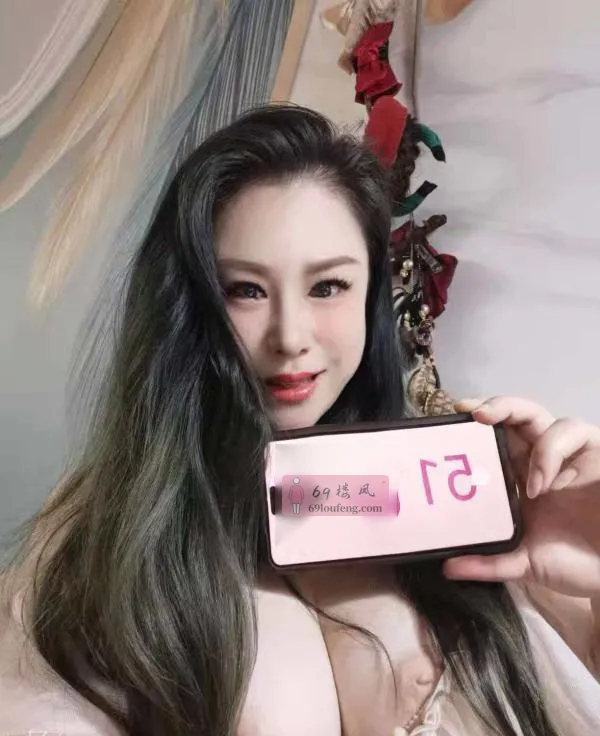 E乳肥臀巨骚少妇 - 北京-丰台区 楼凤实拍第4张