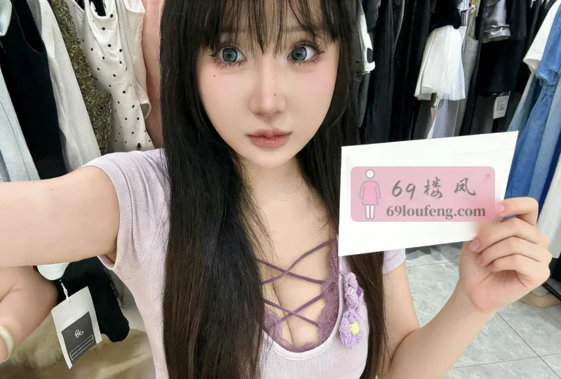 丰满大奶妹钰钰 - 广东-广州 楼凤实拍第1张