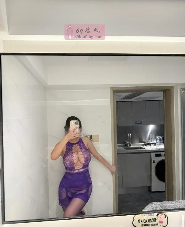 丰满大奶妹钰钰 - 广东-广州 楼凤实拍第3张