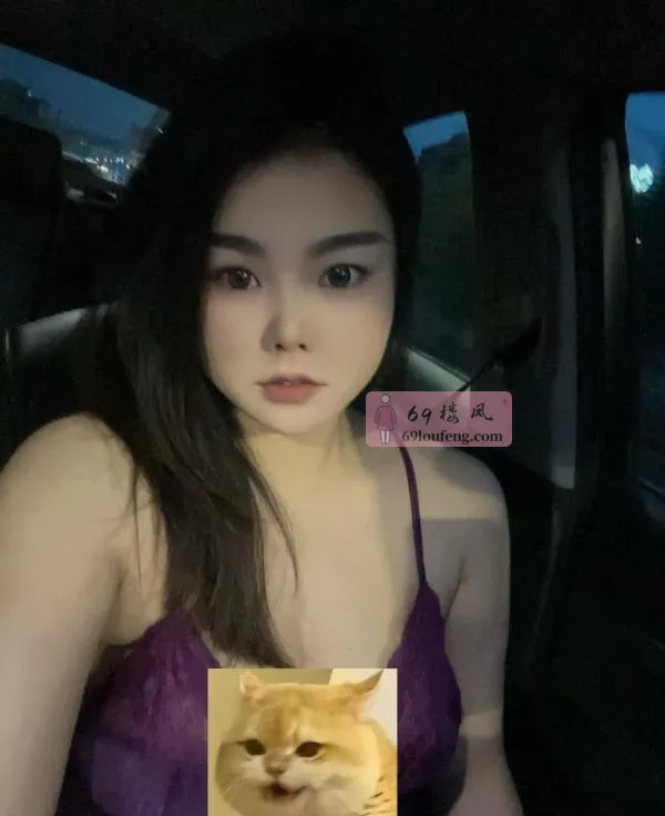 海曙微胖伊一 - 浙江-宁波 楼凤实拍第2张