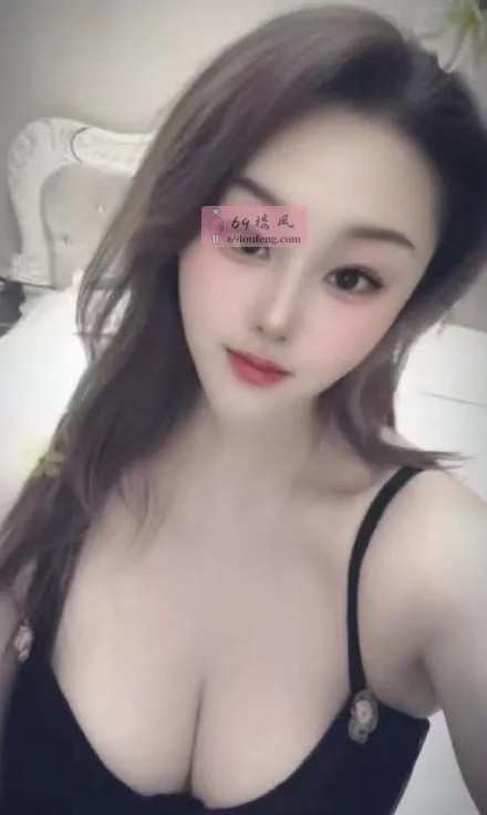 瑶海丰胸御姐 - 安徽-合肥 楼凤实拍第2张