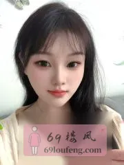 关于 雁塔翘臀骚货 的最新实拍反馈 - 陕西 - 西安