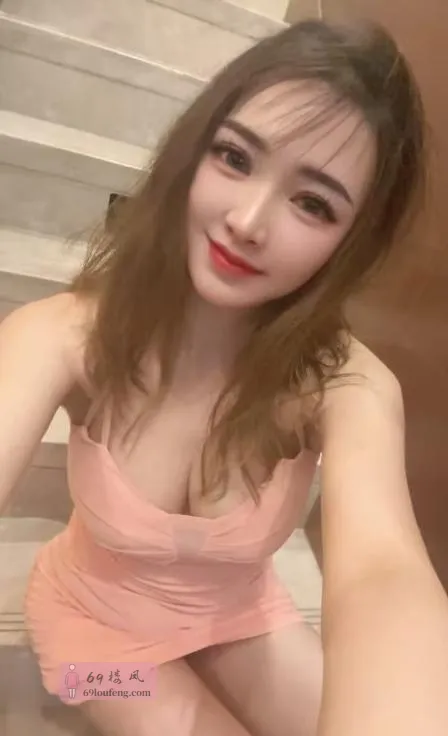 潭村蜜桃臀小姐姐 - 广东-广州 楼凤实拍第2张