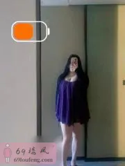 安徽 - 合肥可以扣逼的美少妇 玩家真实反馈图