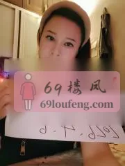 安娜母狗调教 在线预约参考图 - 上海 - 徐汇区站街快餐