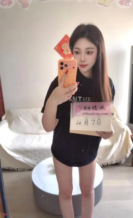 建邺美熙颜值不错 - 江苏-南京 楼凤实拍第1张