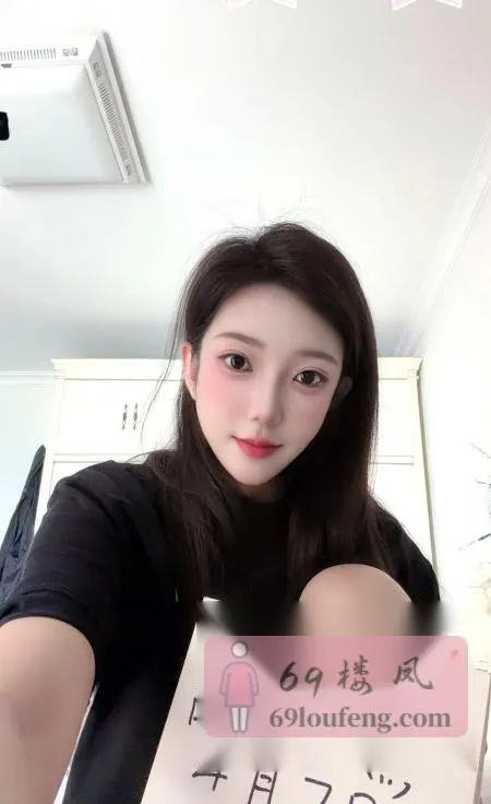 建邺美熙颜值不错 - 江苏-南京 楼凤实拍第2张