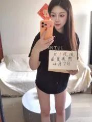 江苏 - 南京 建邺美熙颜值不错 纯天然无科技实景