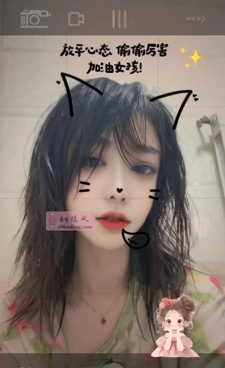 哈西骚妹妹 - 黑龙江-哈尔滨 楼凤实拍第2张