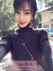 【黑龙江 - 哈尔滨】哈西骚妹妹 避雷小作文配图