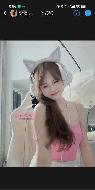 一线天梦淇 - 上海-徐汇区 楼凤实拍第3张