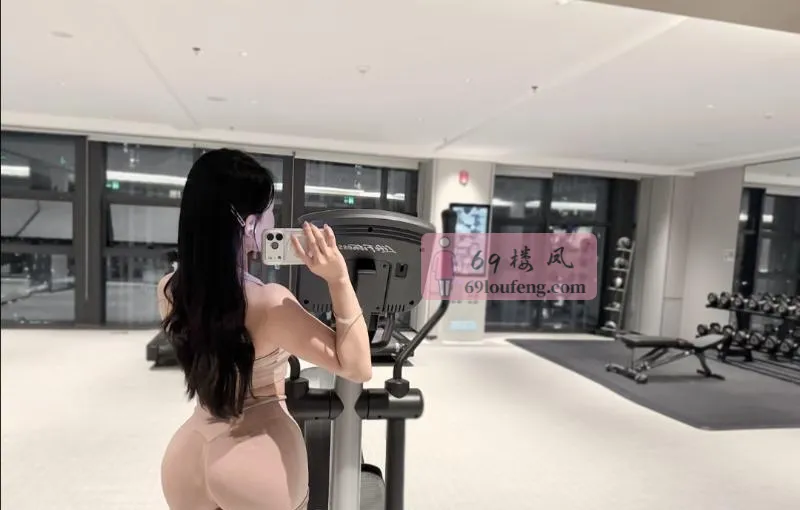 爱健身美女晚晴 - 广东-中山 楼凤实拍第2张