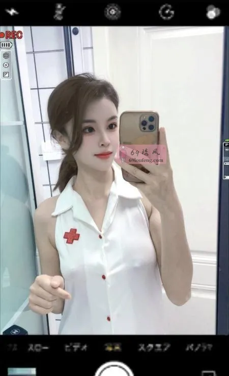 马群花港御姐 - 江苏-南京 楼凤实拍第2张