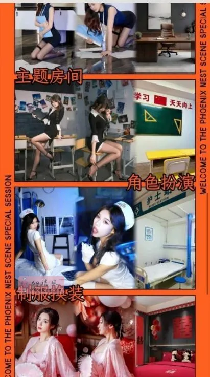 西安帝王帝海选会所 - 陕西-西安 楼凤实拍第1张