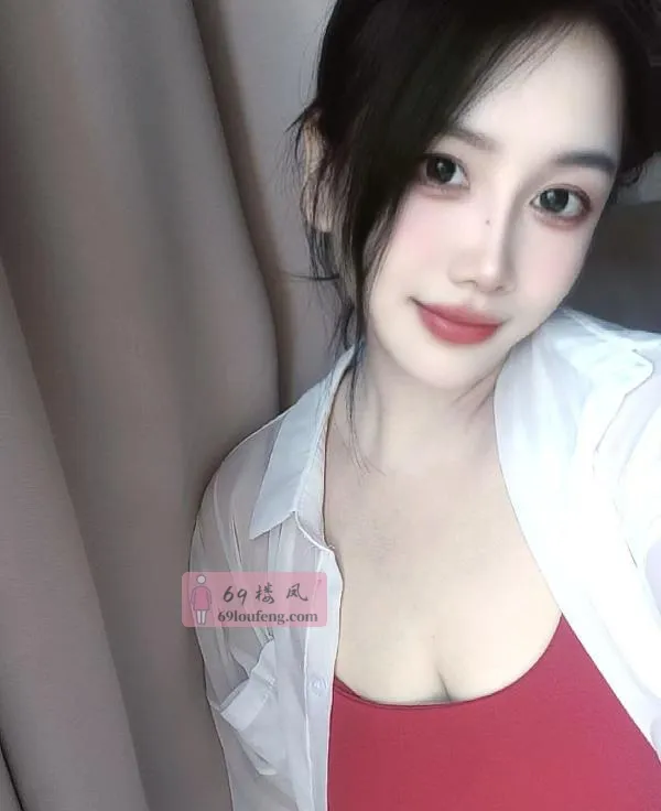 三通少妇小雪 - 四川-成都 楼凤实拍第3张