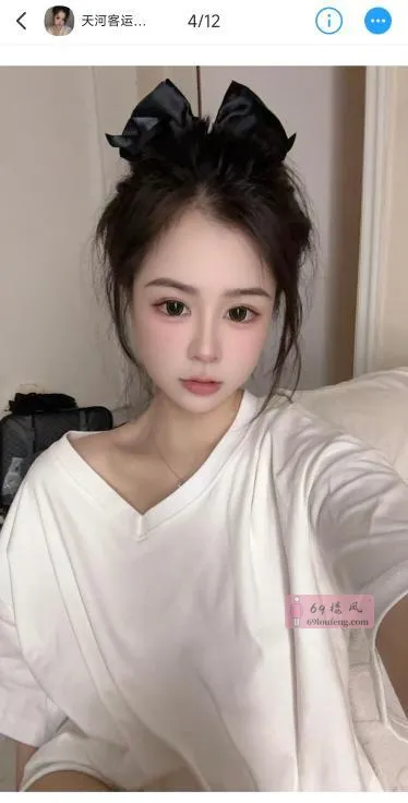 天河妹妹测评 - 广东-广州 楼凤实拍第4张