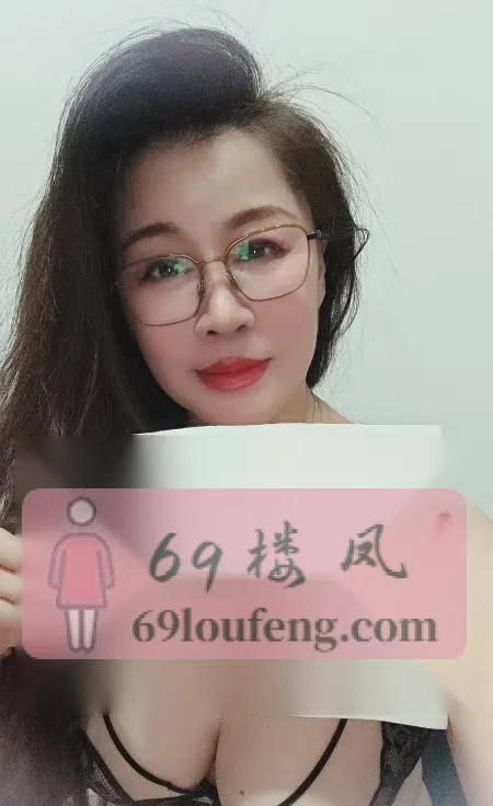 车陂风骚熟女 - 广东-广州 楼凤实拍第1张